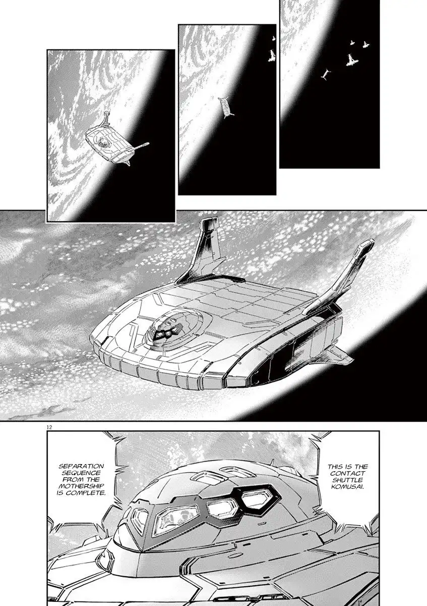 Kidou Senshi Gundam Thunderbolt Chapter 41 21